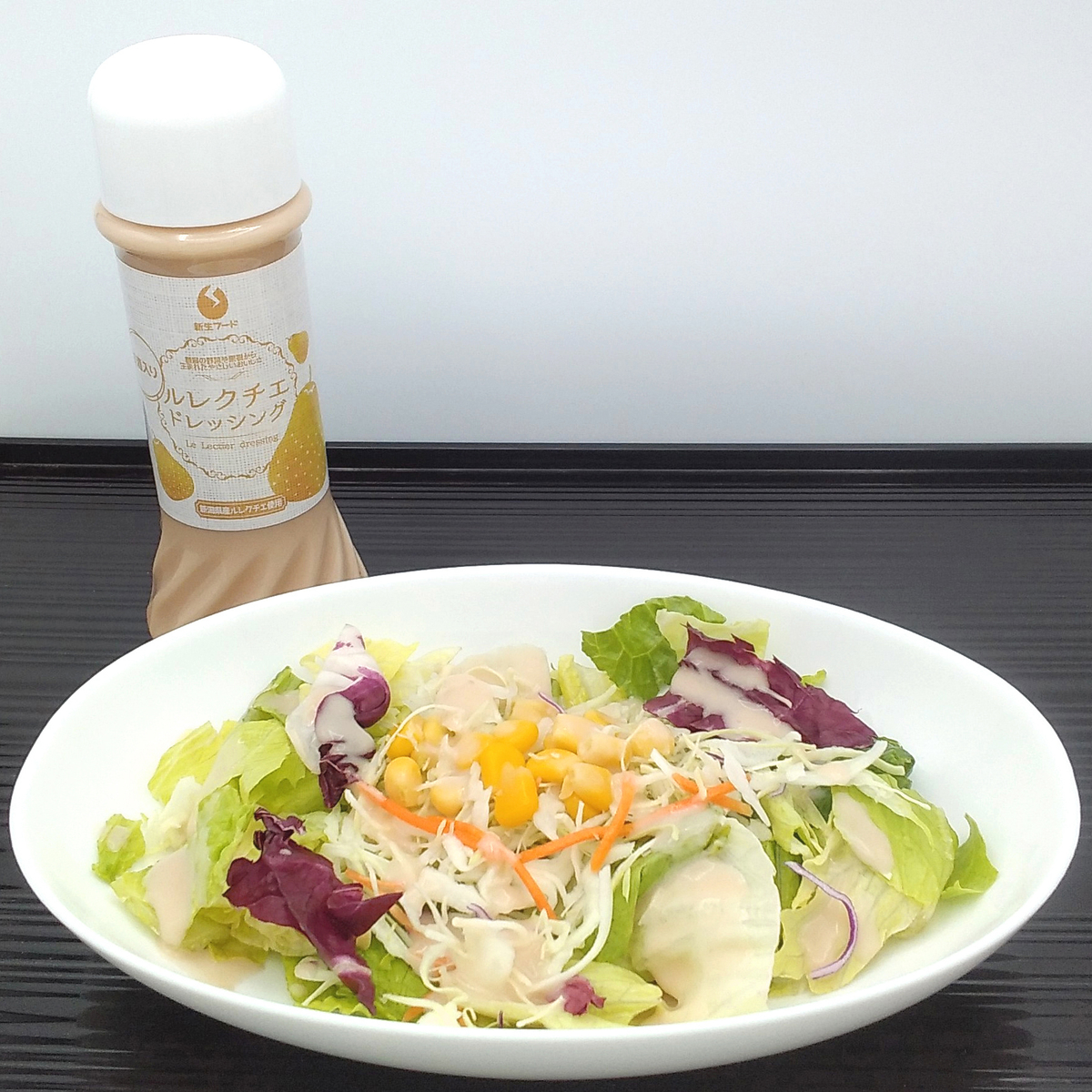 新潟産フルーツドレッシング ルレクチェ 260407