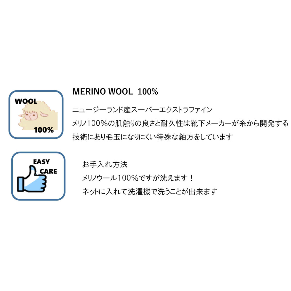 【astri】ネックウォーマー