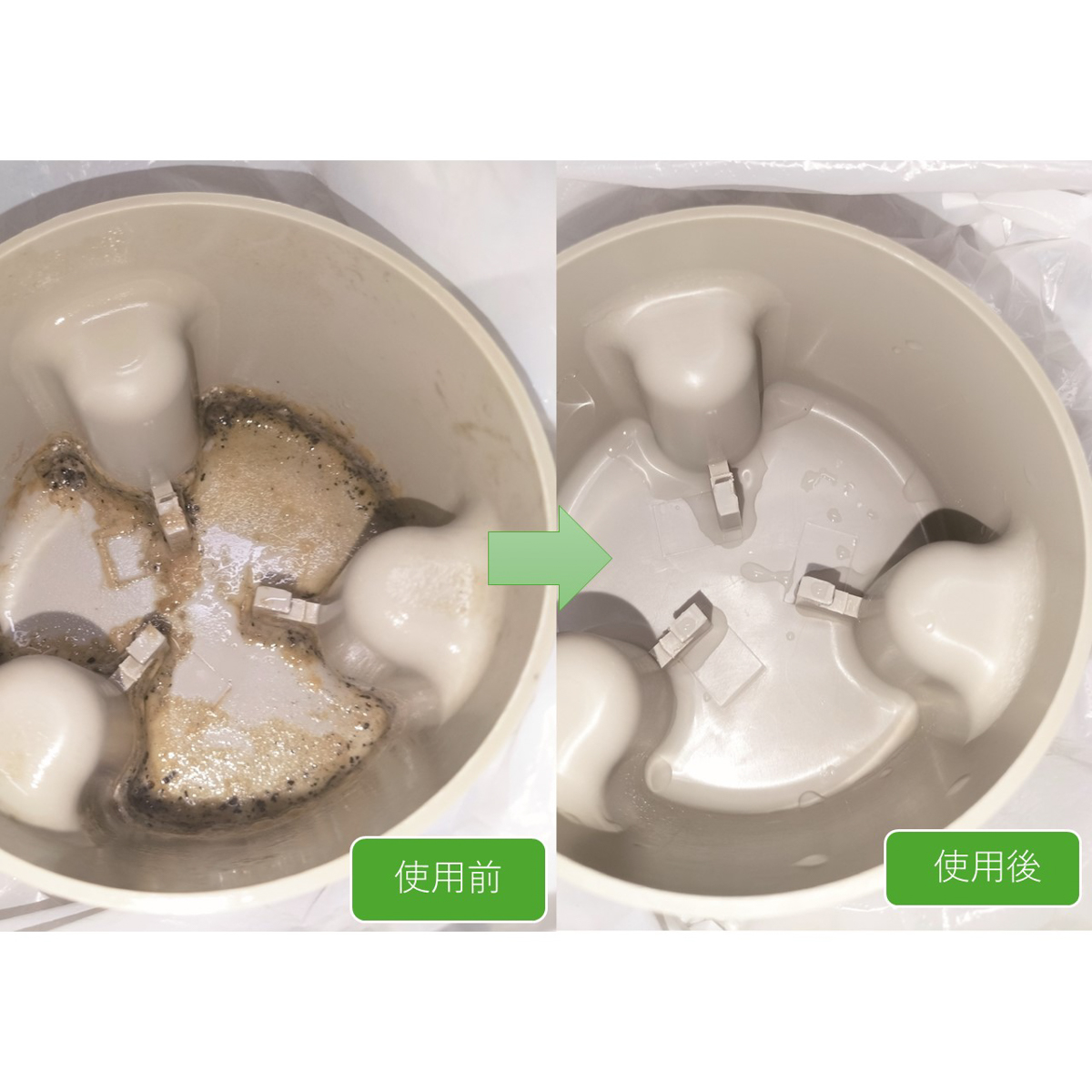 業務用 排水パイプ洗浄消臭剤