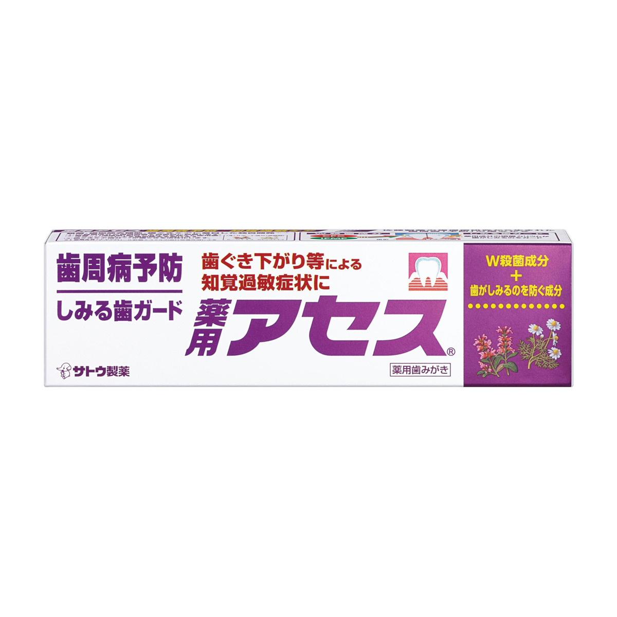 【医薬部外品】薬用アセス しみる歯ガード ハミガキ粉90g