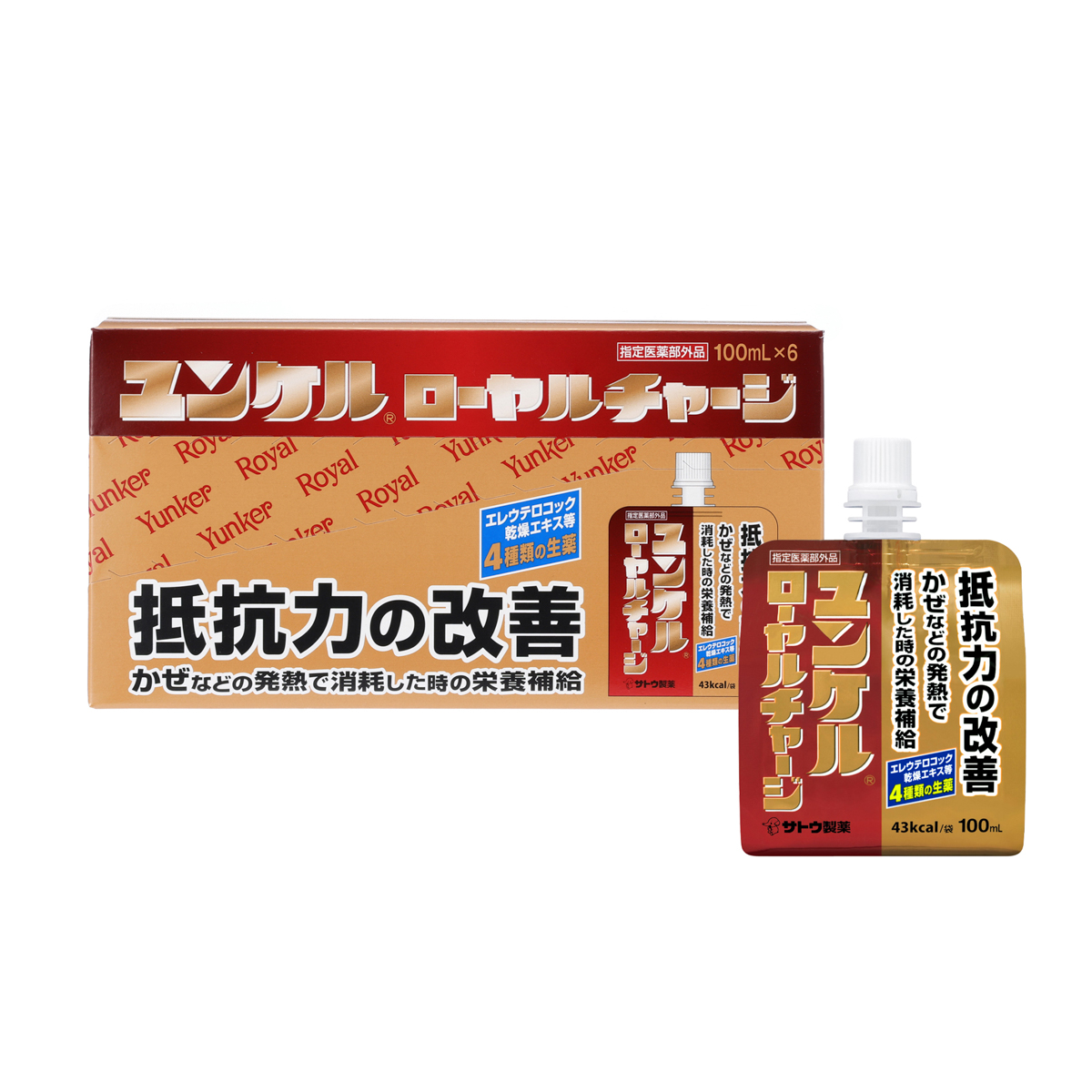 【指定医薬部外品】ユンケルローヤルチャージ 100mL×6