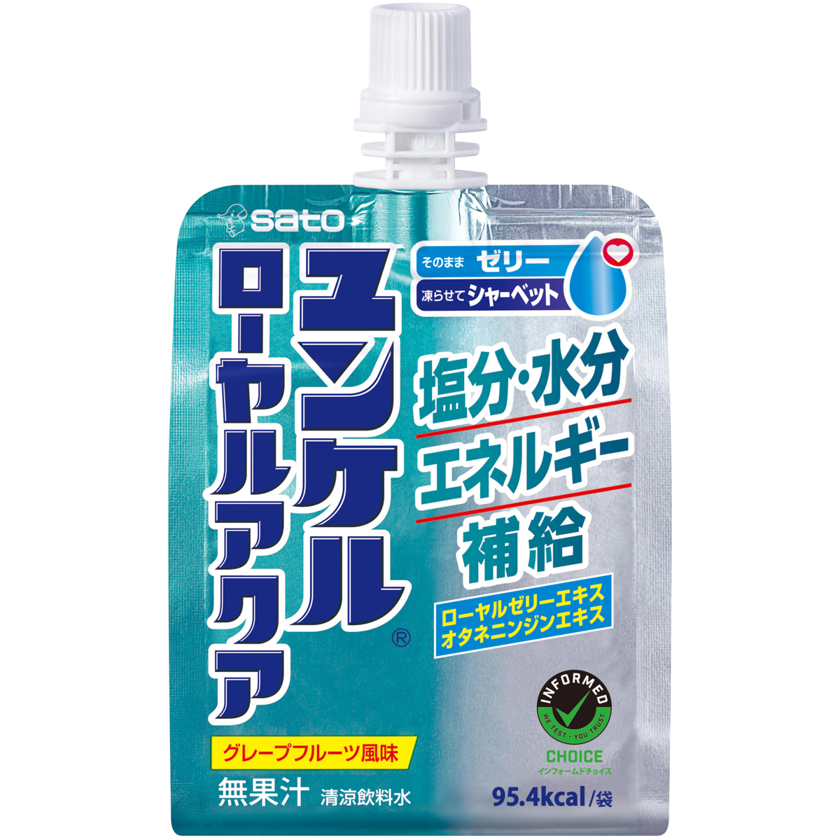 経口補水液 ユンケルローヤルアクア 6個パック (180g×6個) 251231