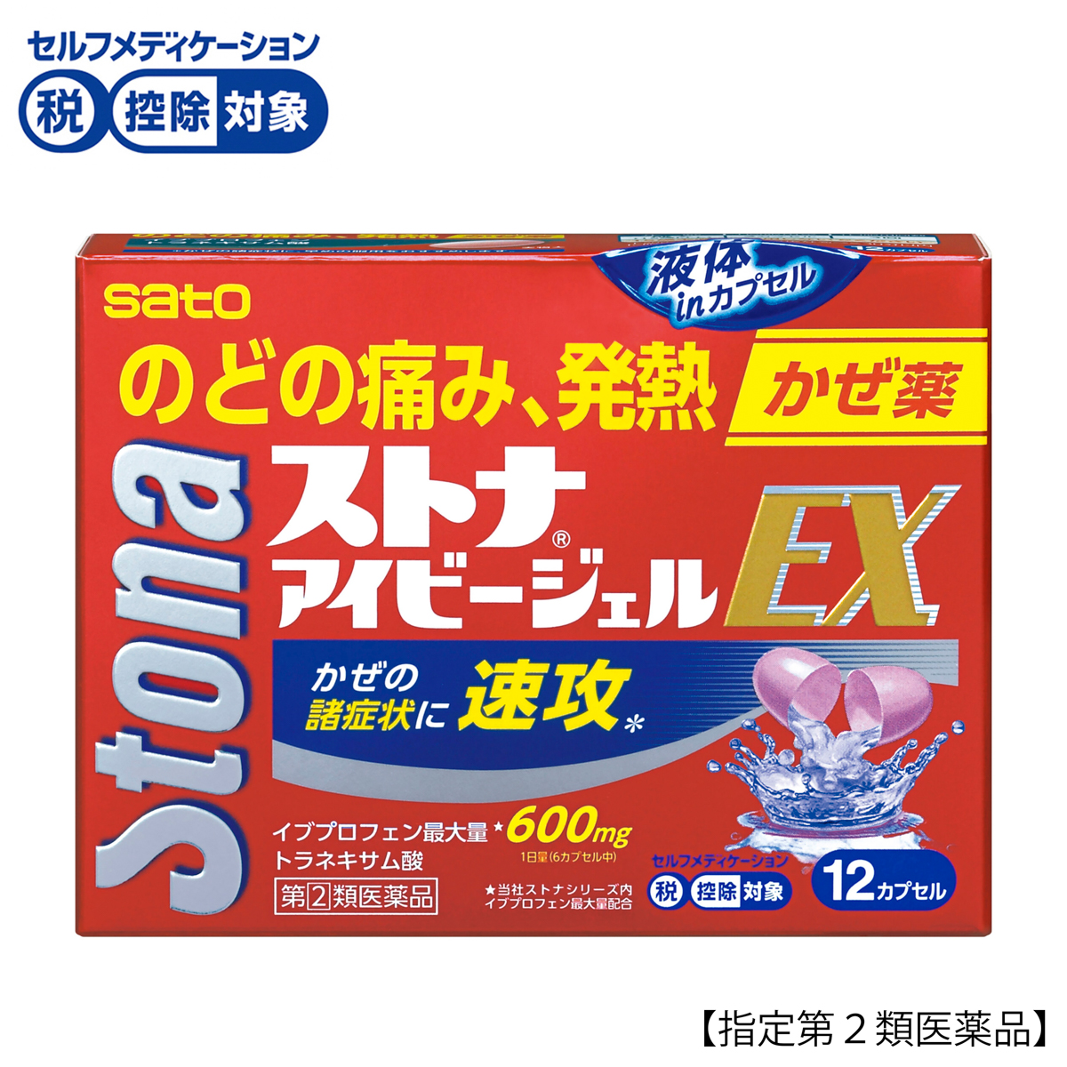 ストナ アイビージェルEX 12cp