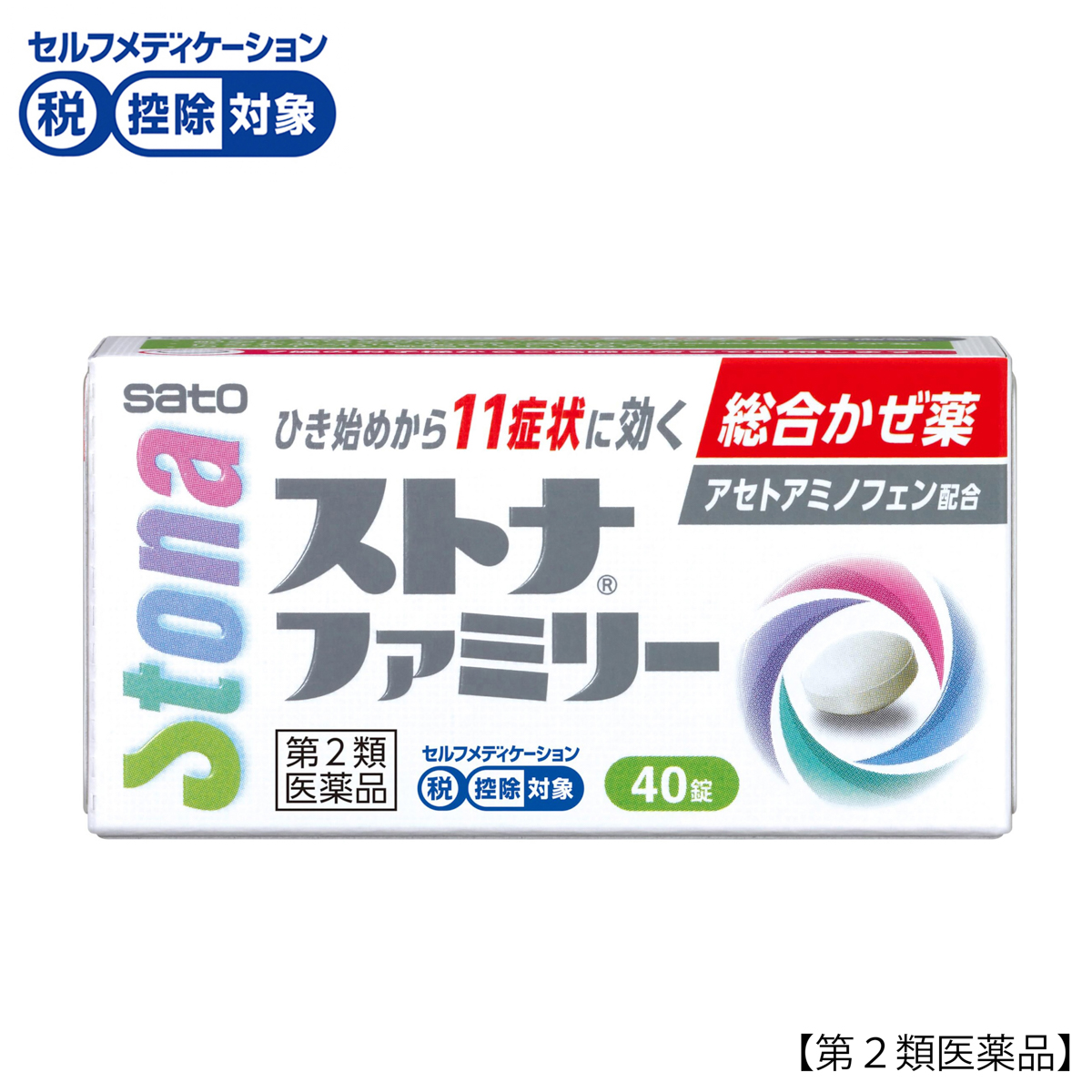 ストナ ファミリー 40錠