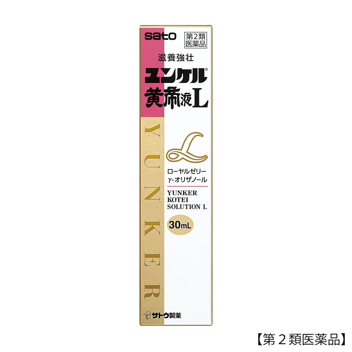 ユンケル黄帝液L30ml