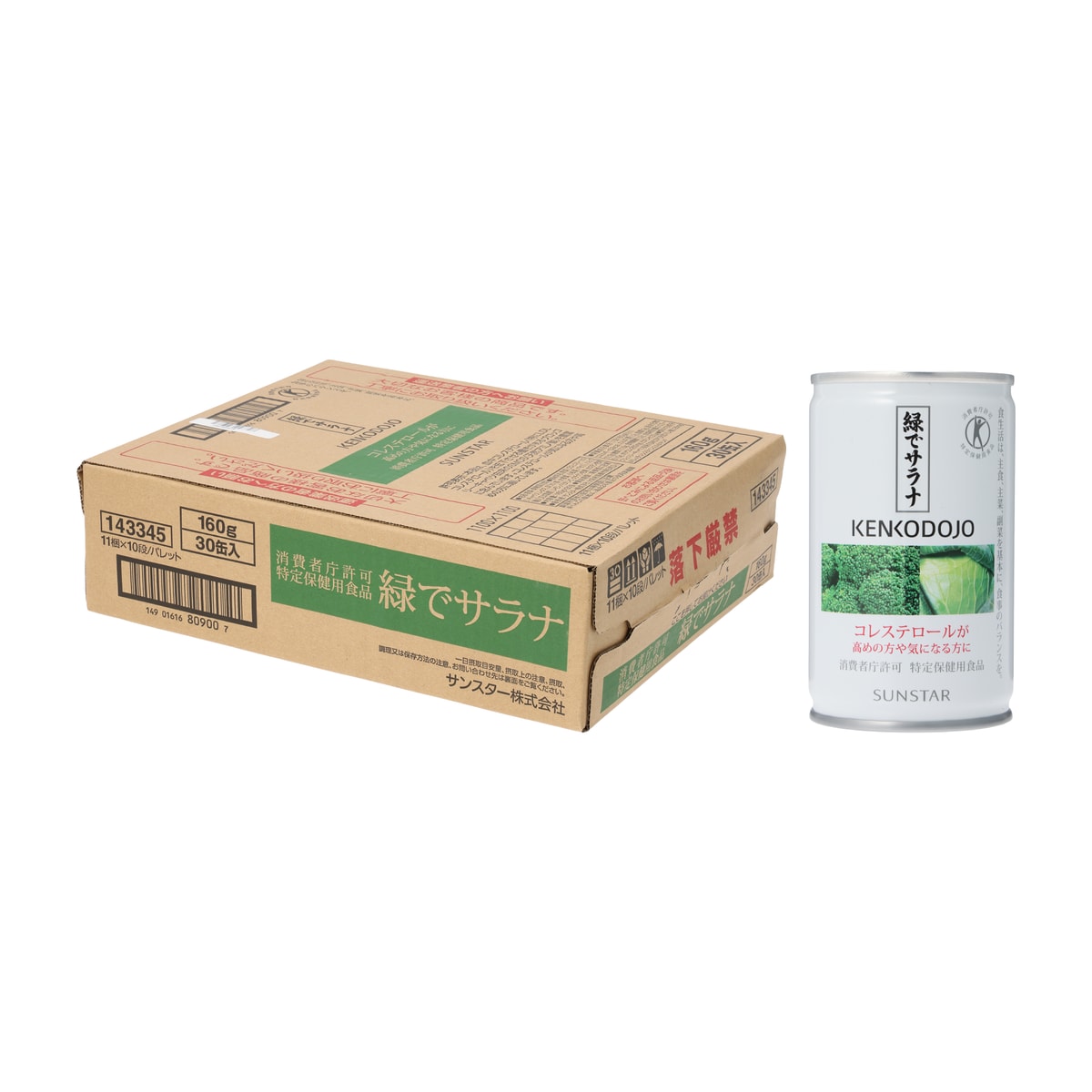 SUNSTAR 特定保健用食品 緑でサラナ（30缶） 270616 | かぜとゆき