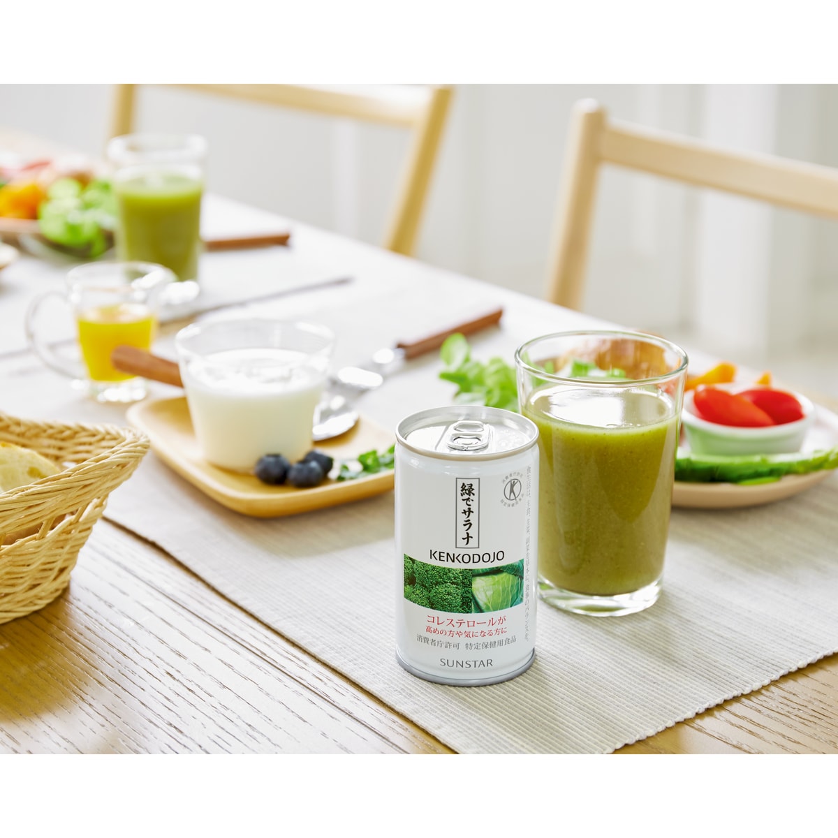 SUNSTAR 特定保健用食品 緑でサラナ（30缶） 270616 | かぜとゆき