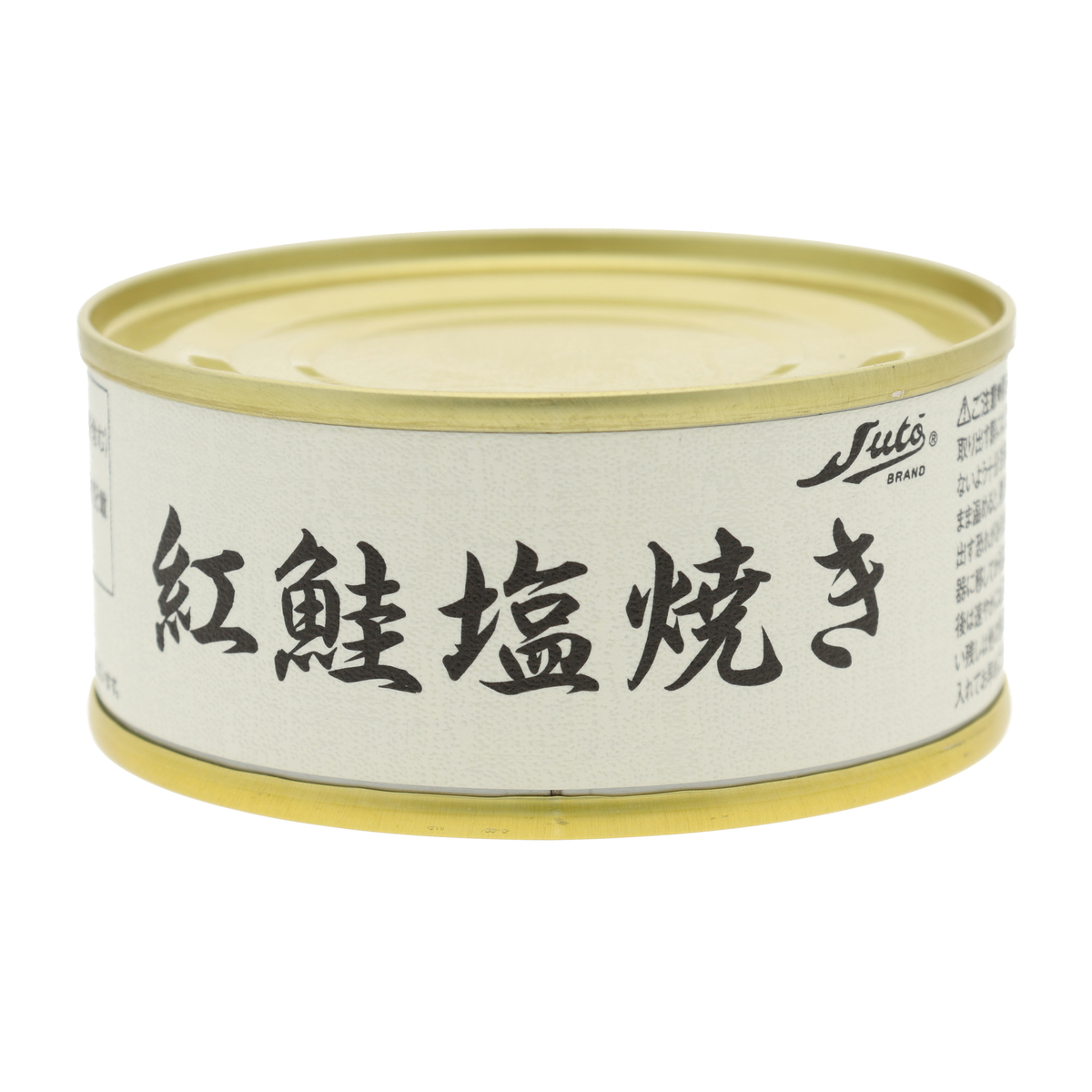 ストー缶詰】紅鮭塩焼き缶 290430 | かぜとゆきオンラインショップ
