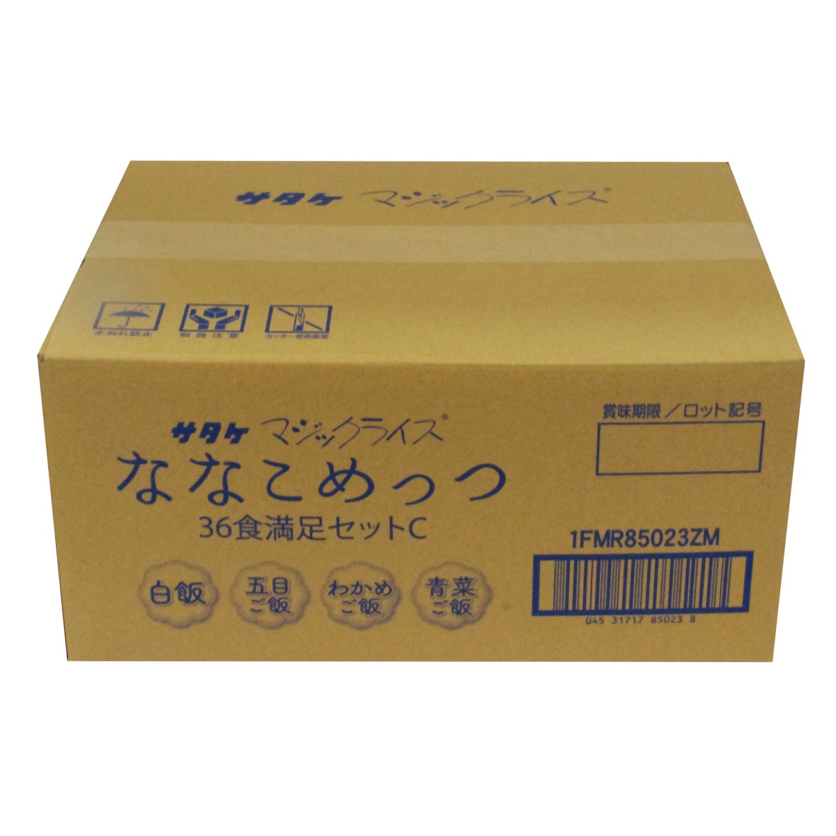 マジックライス ななこめっつ 36食満足セット