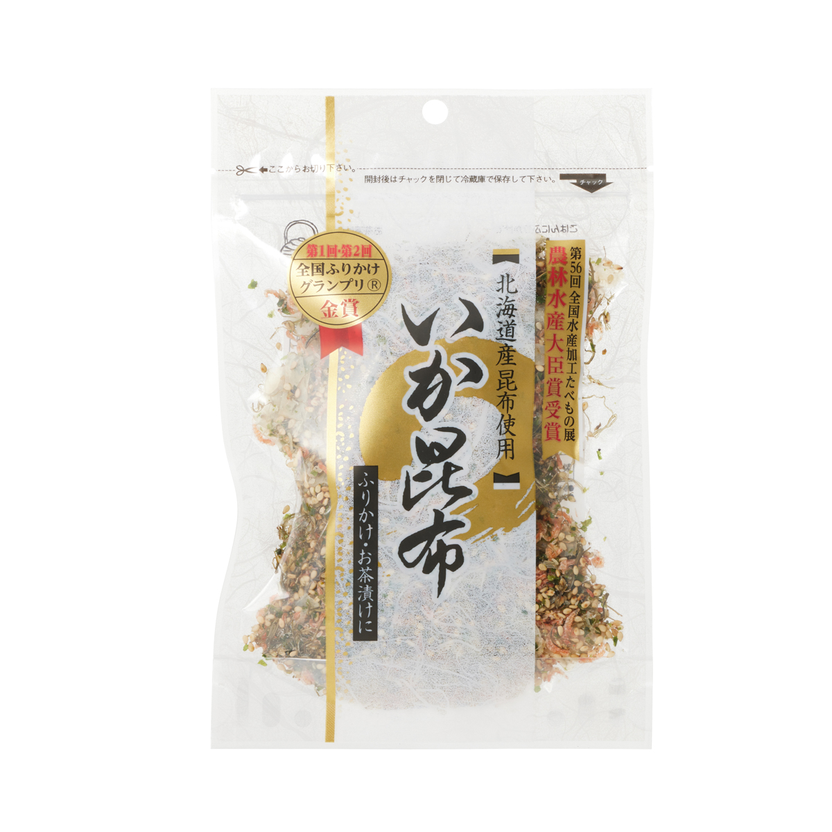 澤田食品 いか昆布