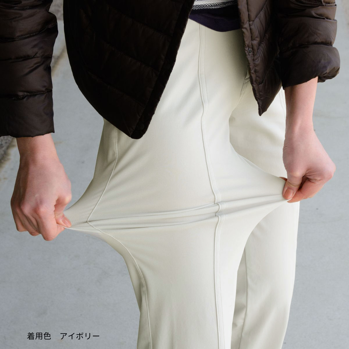ヒットライン快適ストレートパンツ