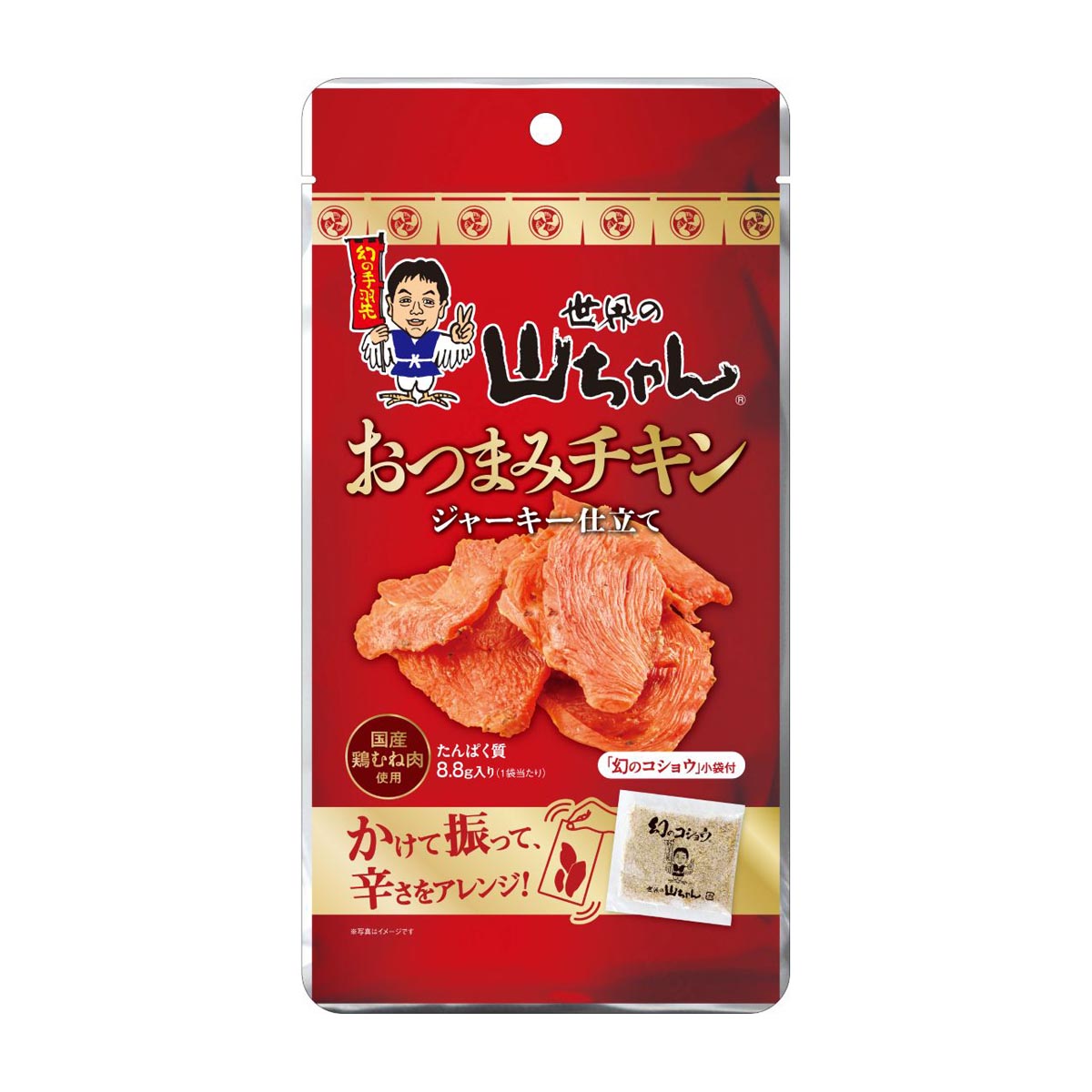 世界の山ちゃんおつまみチキンジャーキー仕立て