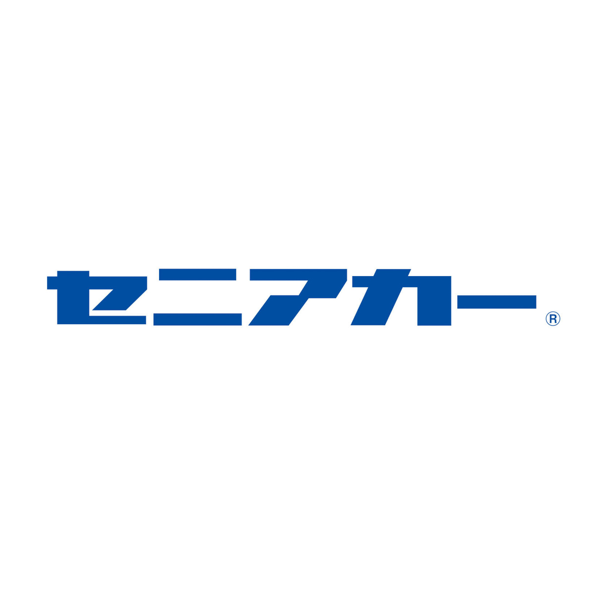 セニアカー　ブリリアントホワイトパール
