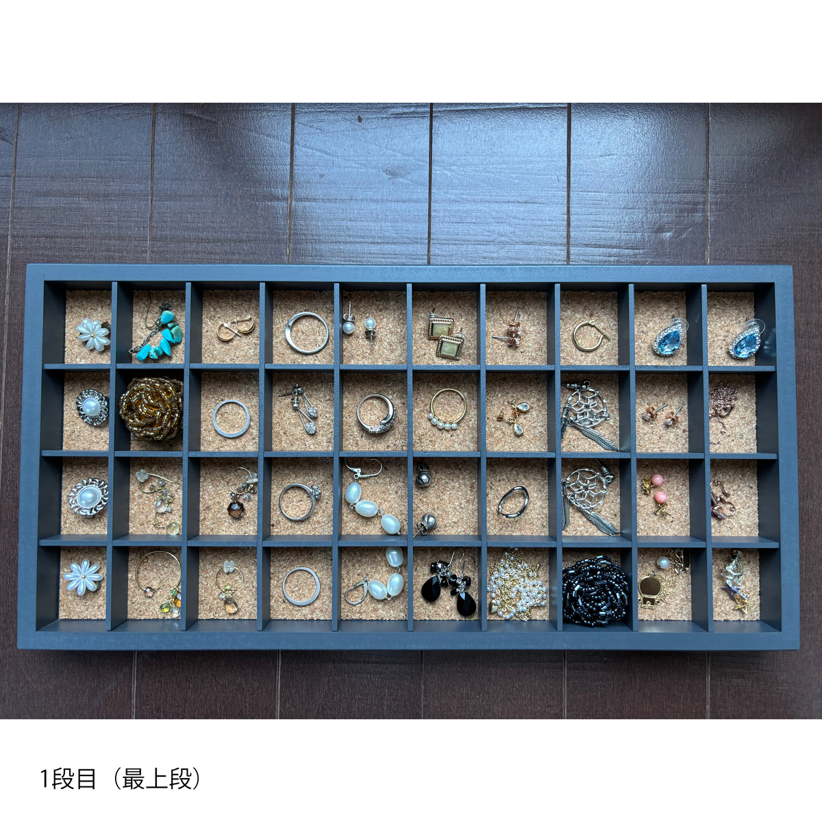 ディスプレイジュエリーボックス幅40　4段タイプ