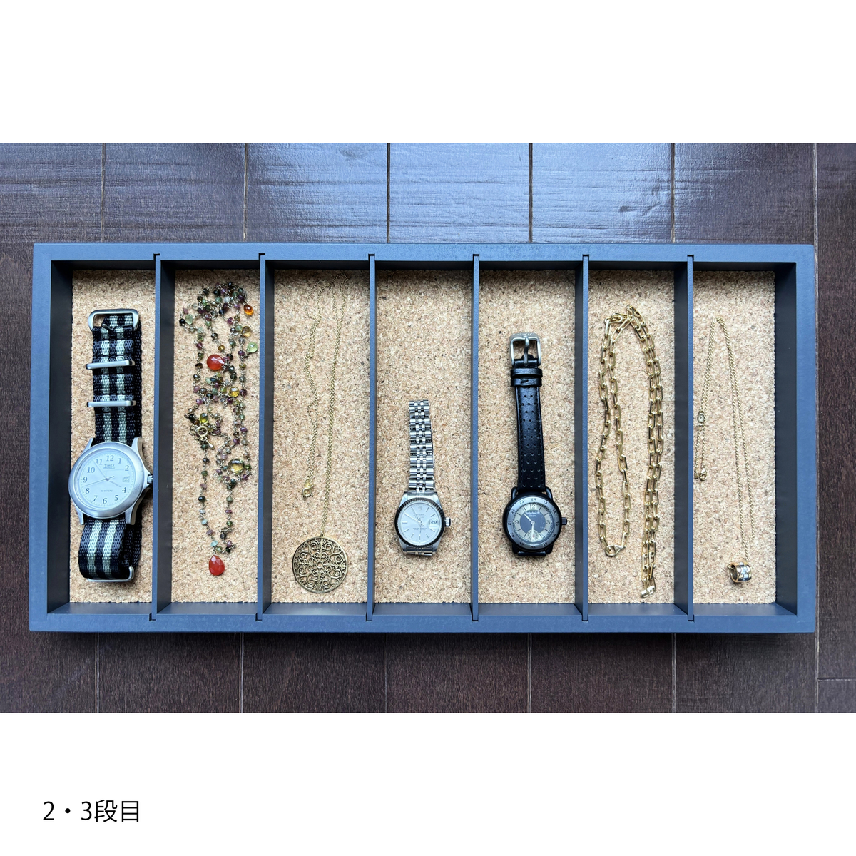 ディスプレイジュエリーボックス幅40　4段タイプ