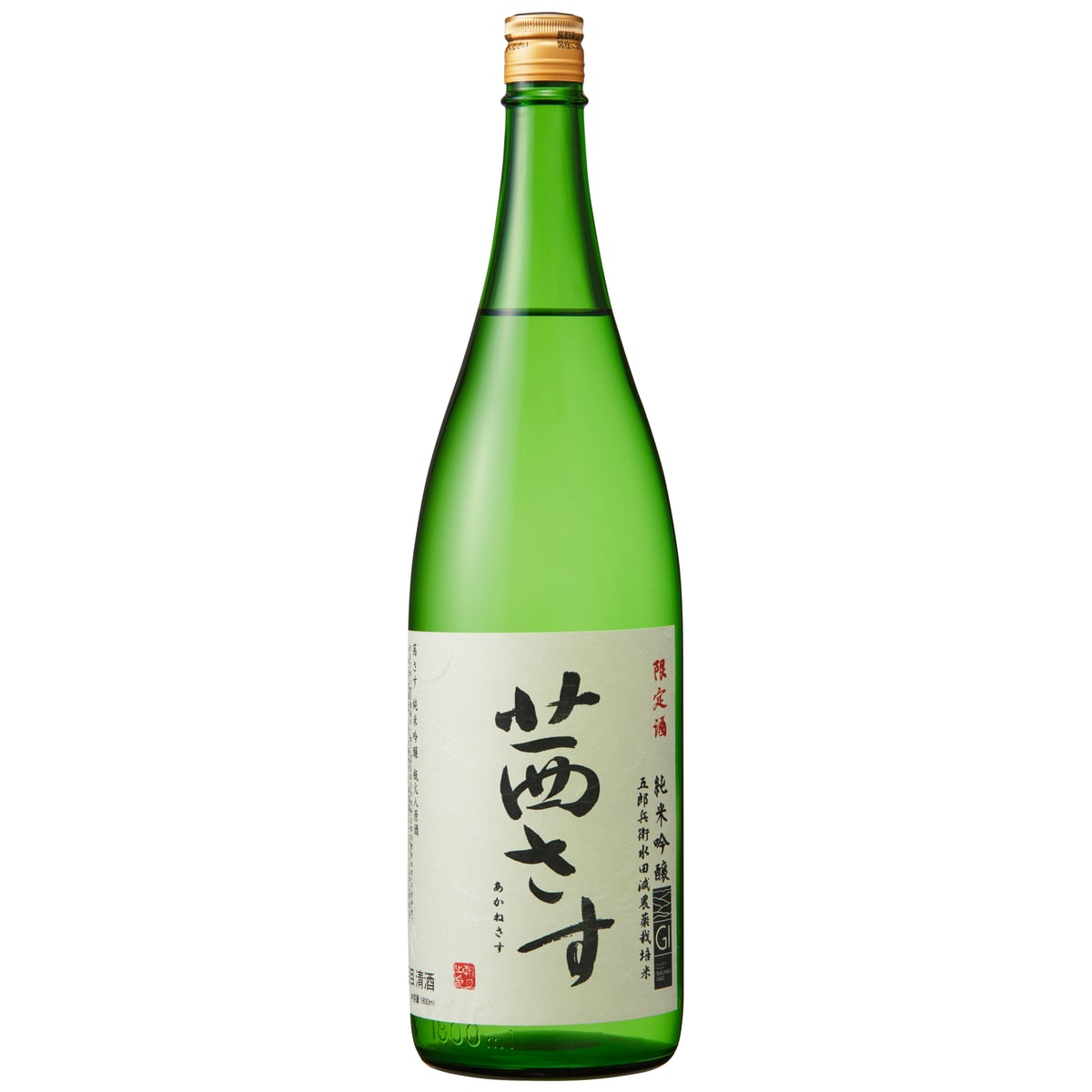 土屋酒造店 茜さす 純米吟醸 1800ml 化粧箱入り 【日本酒 長野県