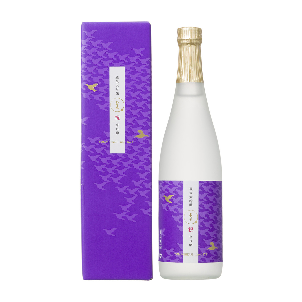 純米大吟醸 720ml 箱入り 黒龍 大吟醸 720ml（箱入り）【要クール便】