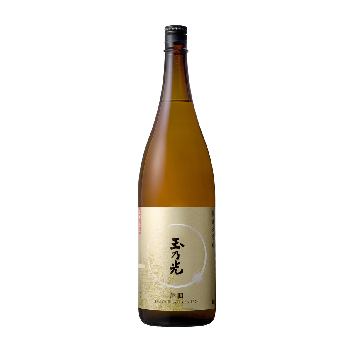 日本酒 | かぜとゆきオンラインショップ