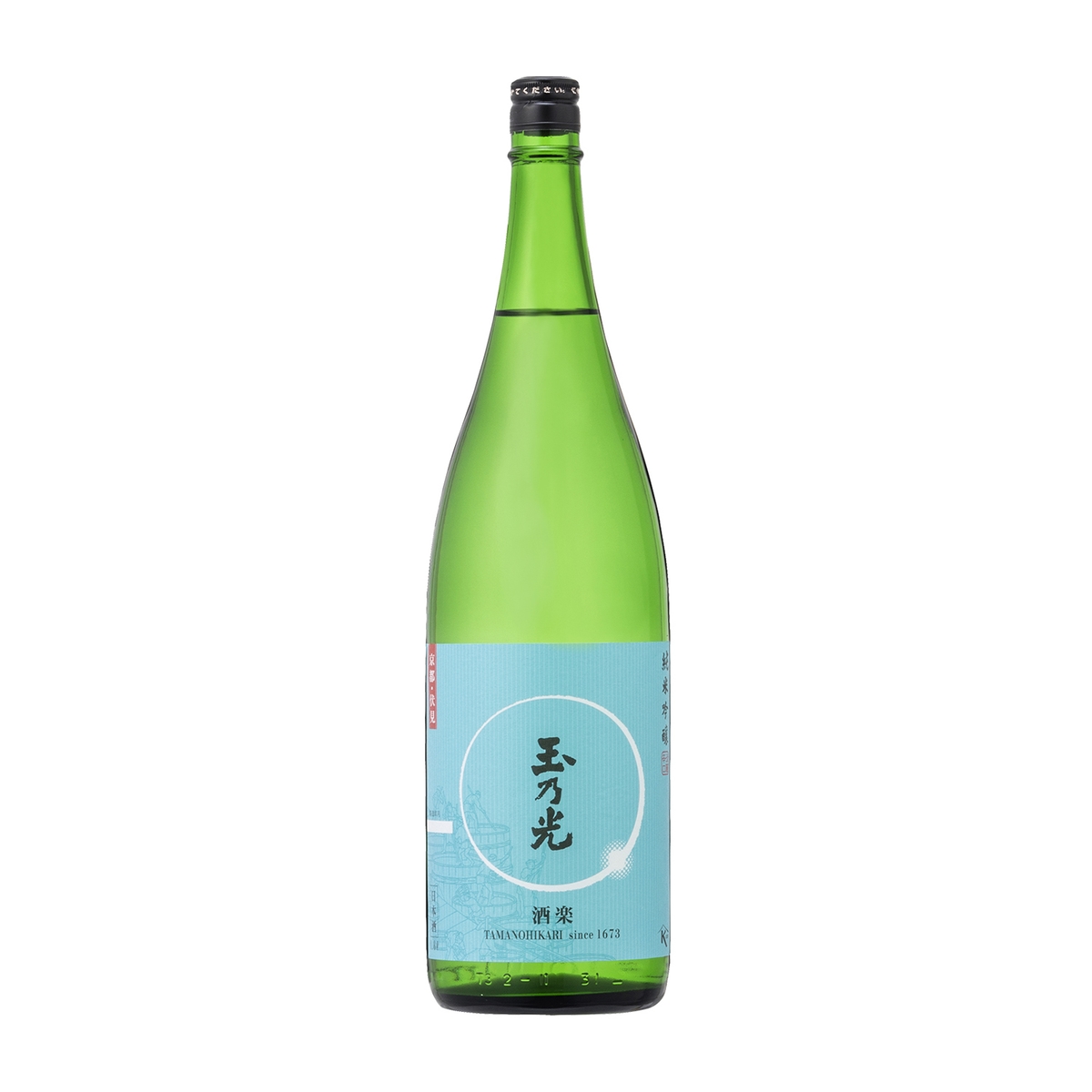 日本酒 | かぜとゆきオンラインショップ