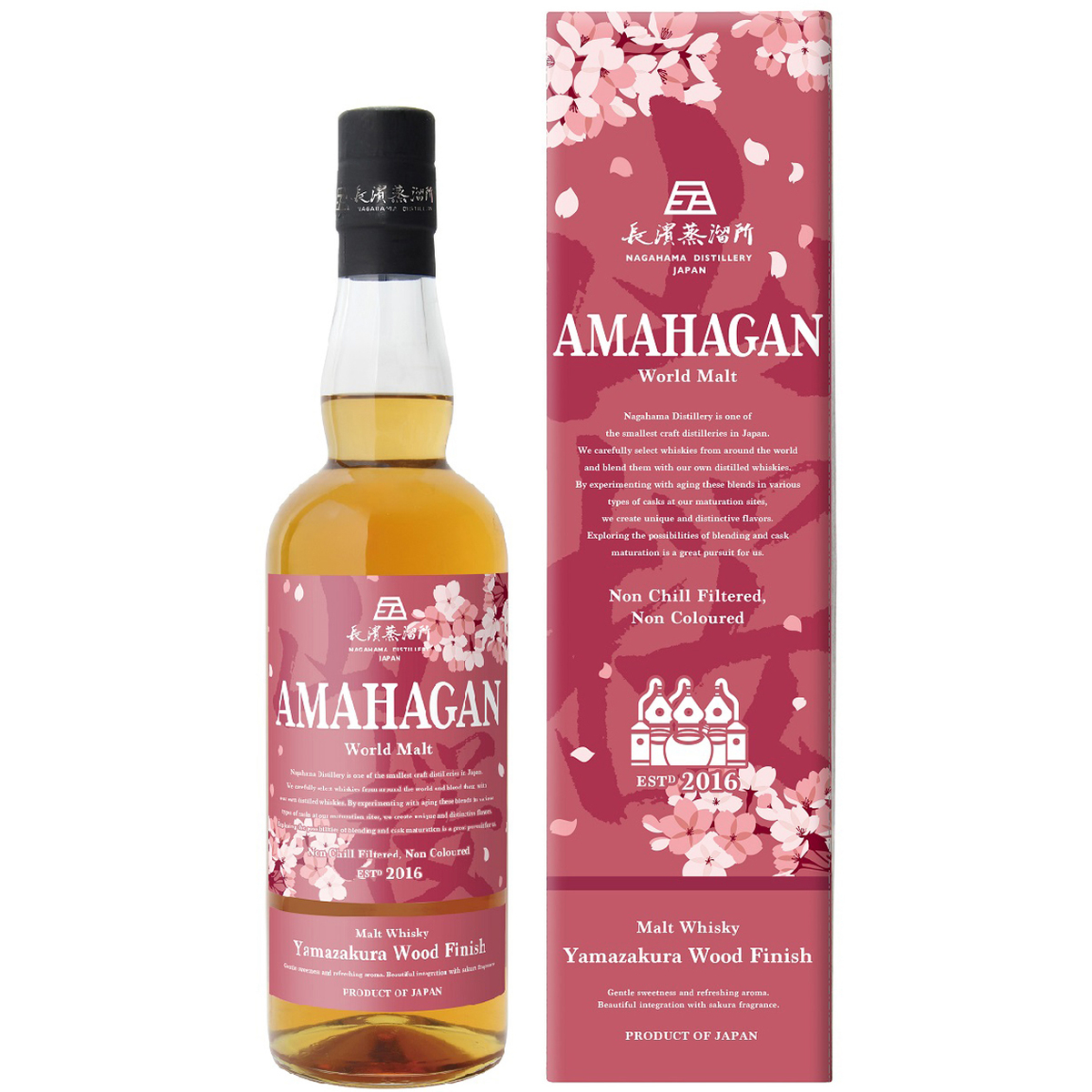 長濱蒸溜所　アマハガン　ワールドモルト　山桜ウッドフィニッシュ　47度　700ml　【ウイスキー　滋賀県】