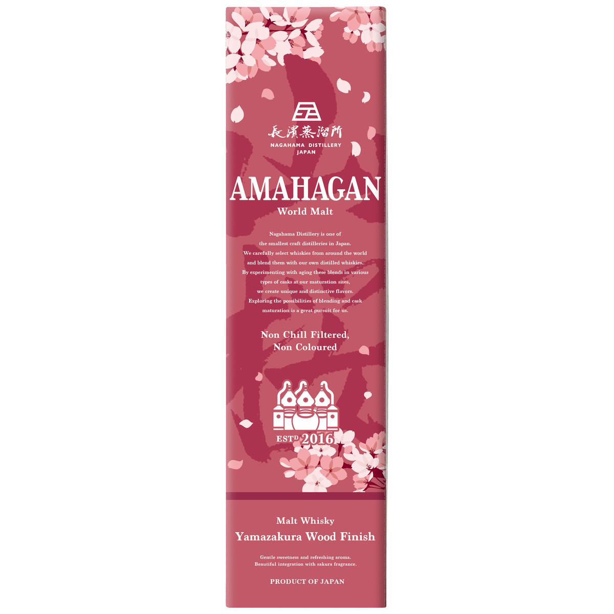 長濱蒸溜所　アマハガン　ワールドモルト　山桜ウッドフィニッシュ　47度　700ml　【ウイスキー　滋賀県】