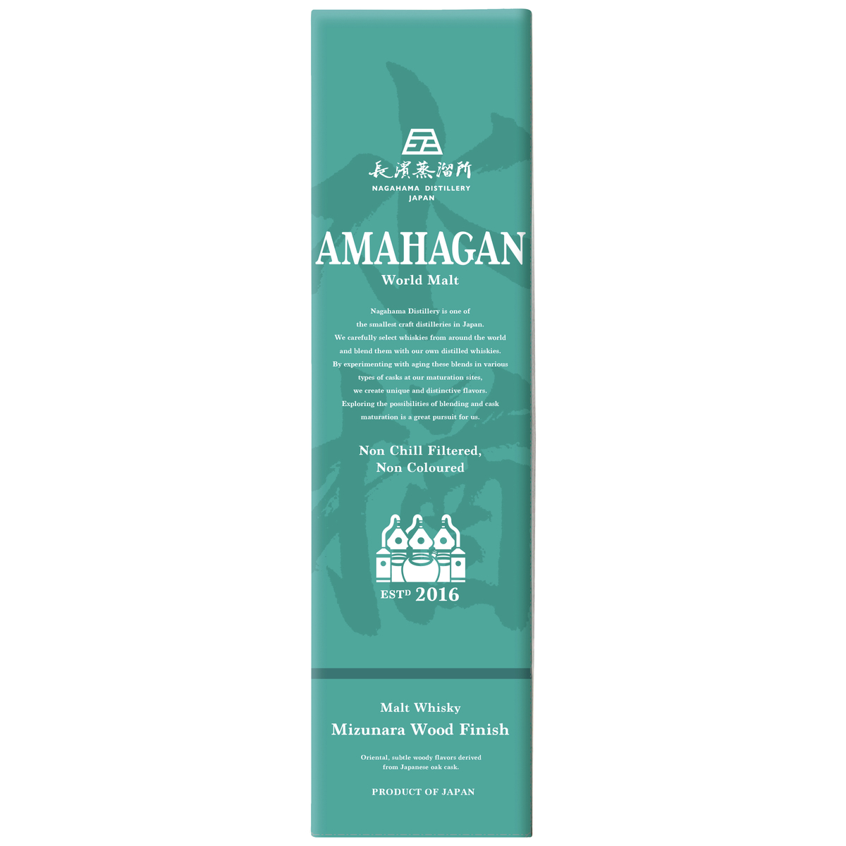長濱蒸溜所　アマハガン　ワールドモルト　ミズナラウッドフィニッシュ　47度　700ml　【ウイスキー　滋賀県】