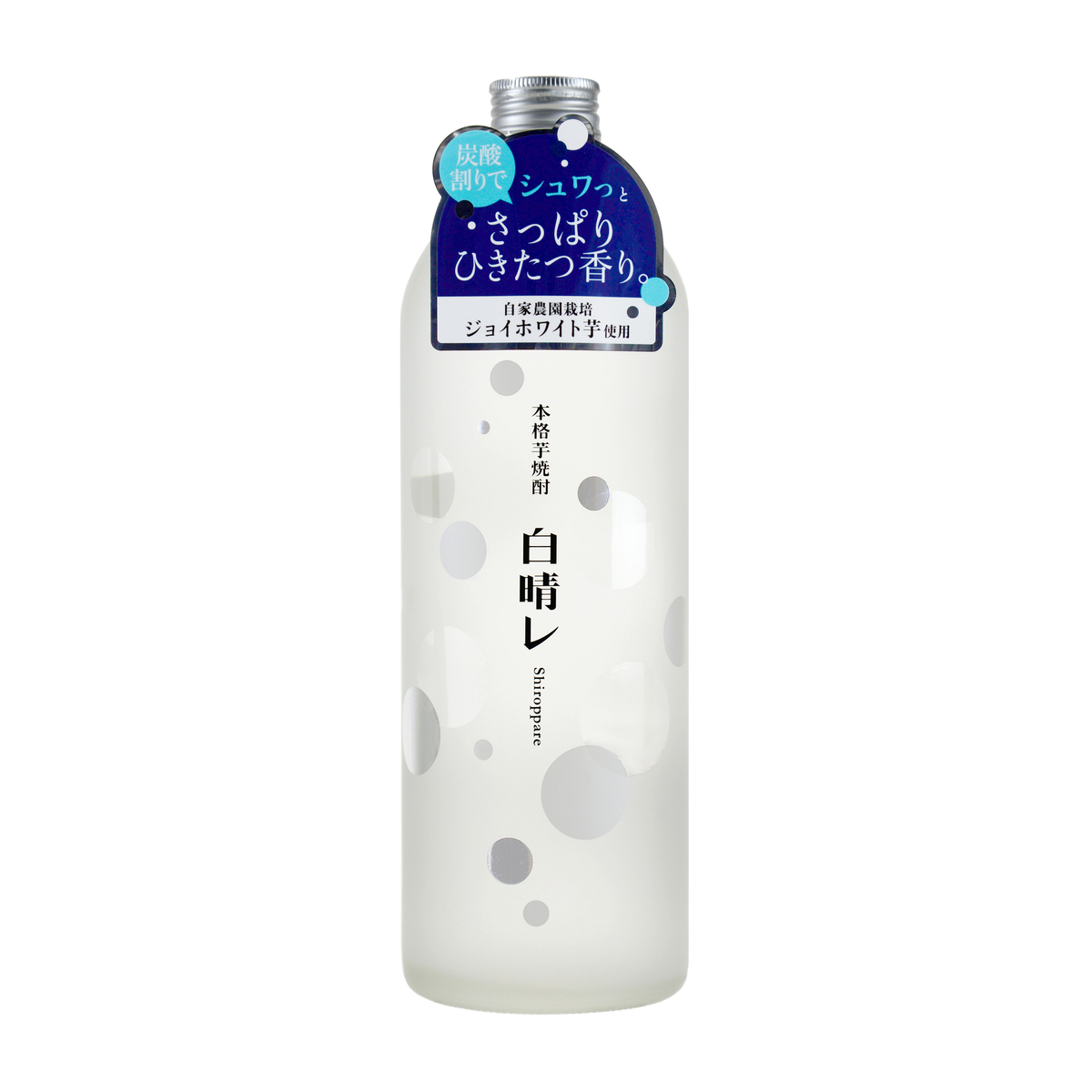 堤酒造　白晴レ(しろっぱれ)　25度　720ml【芋焼酎　熊本県】