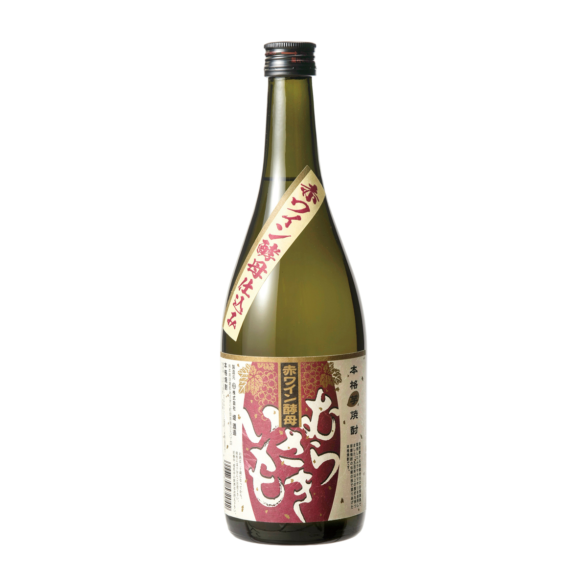 堤酒造　赤ワイン酵母仕込みむらさきいも25度　720ml【芋焼酎　熊本県】