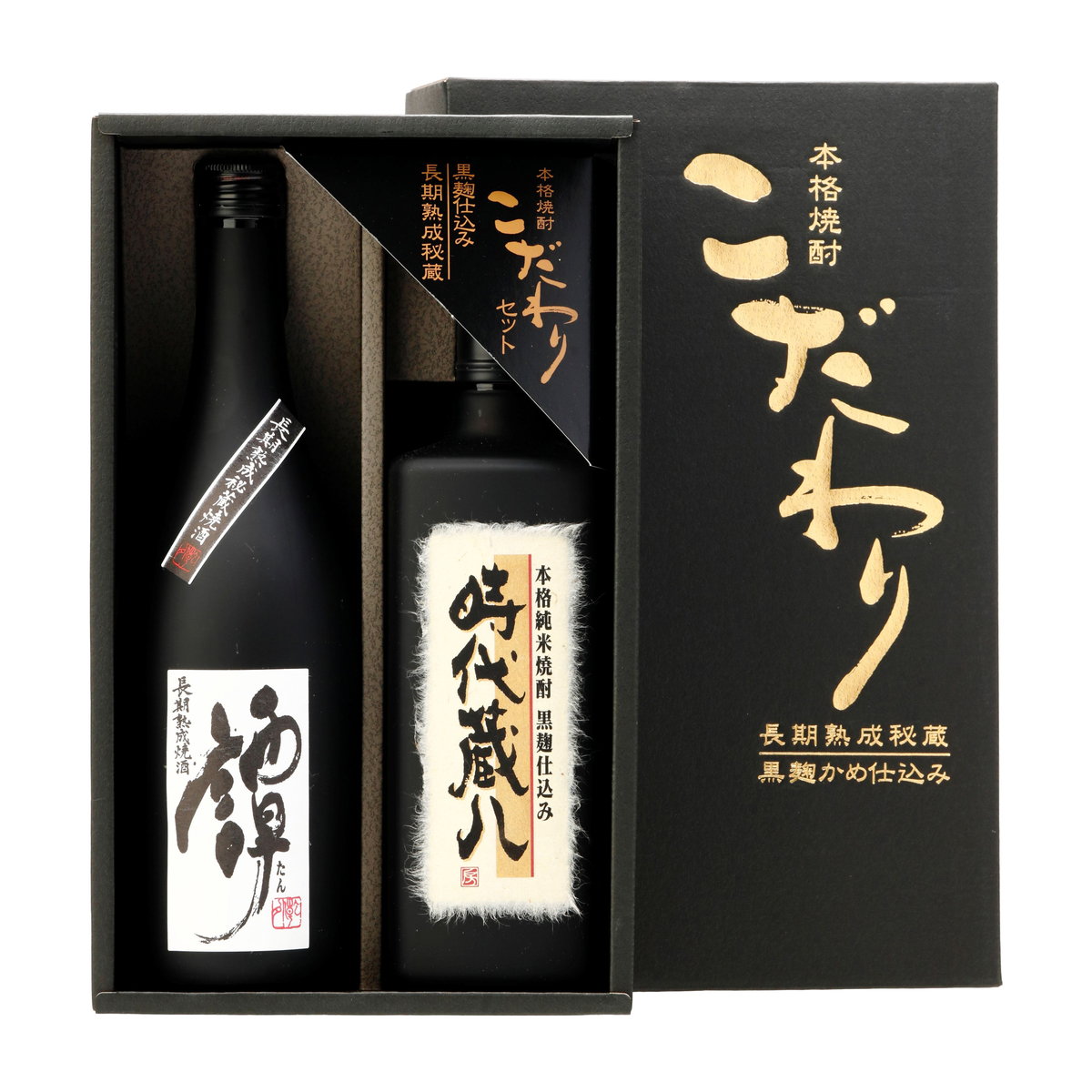 堤酒造　本格米焼酎こだわりセット25度720ml×2本【米焼酎　熊本県】