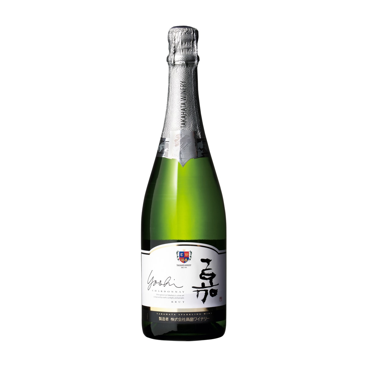 高畠ワイナリー 嘉- Yoshi - スパークリングシャルドネ 750ml 【国産