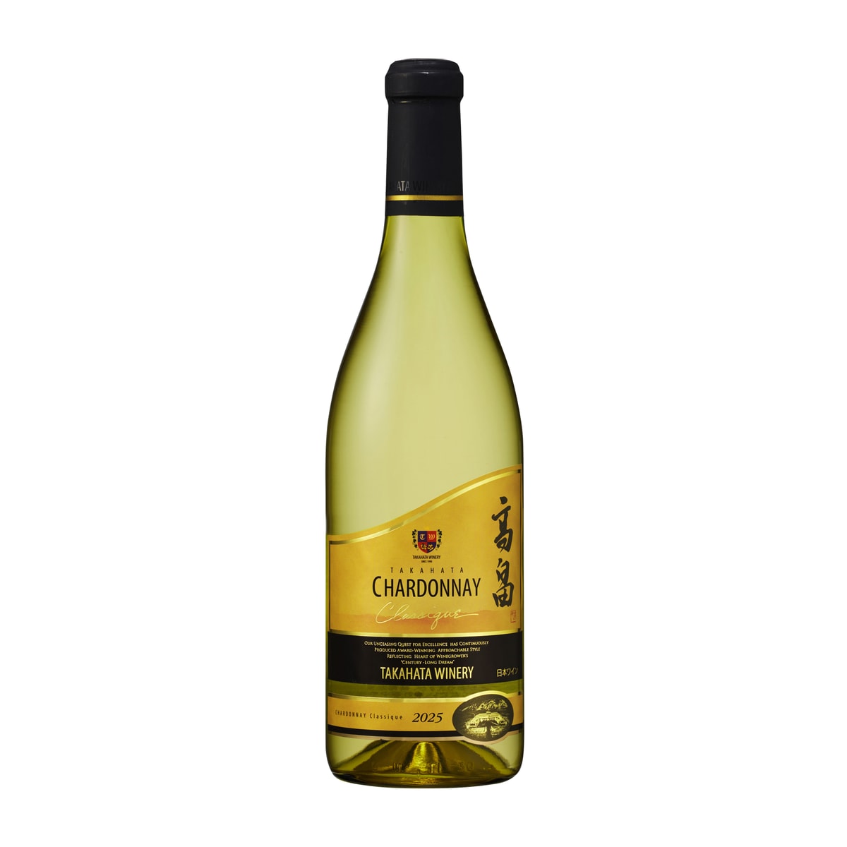 高畠ワイナリー クラシックシャルドネ 720ml 【国産白ワイン 山形県
