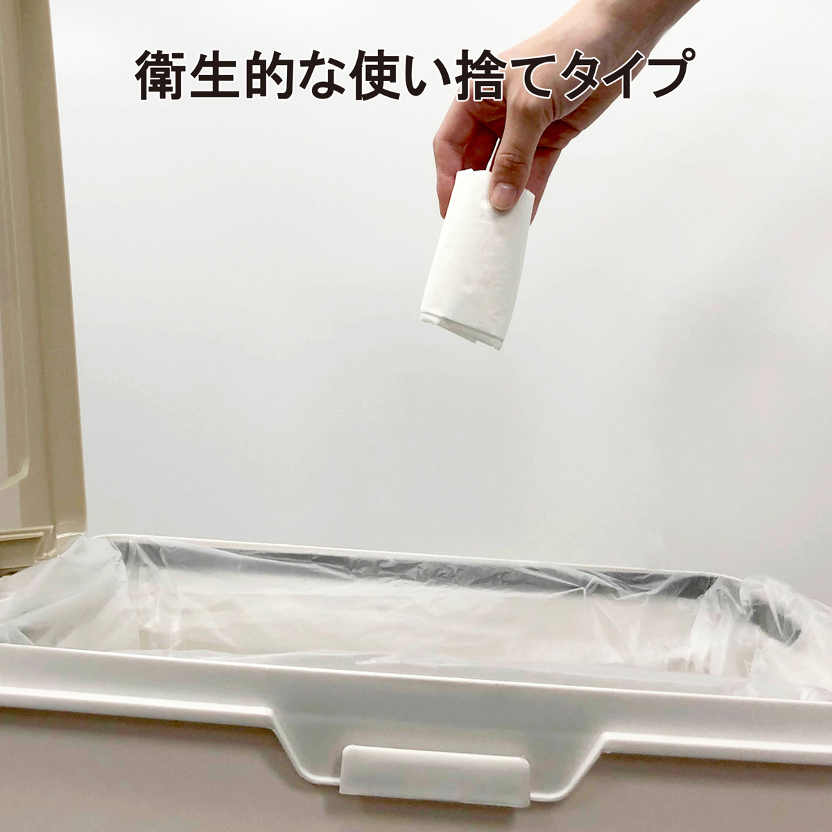 やわらか紙エプロン 10枚入