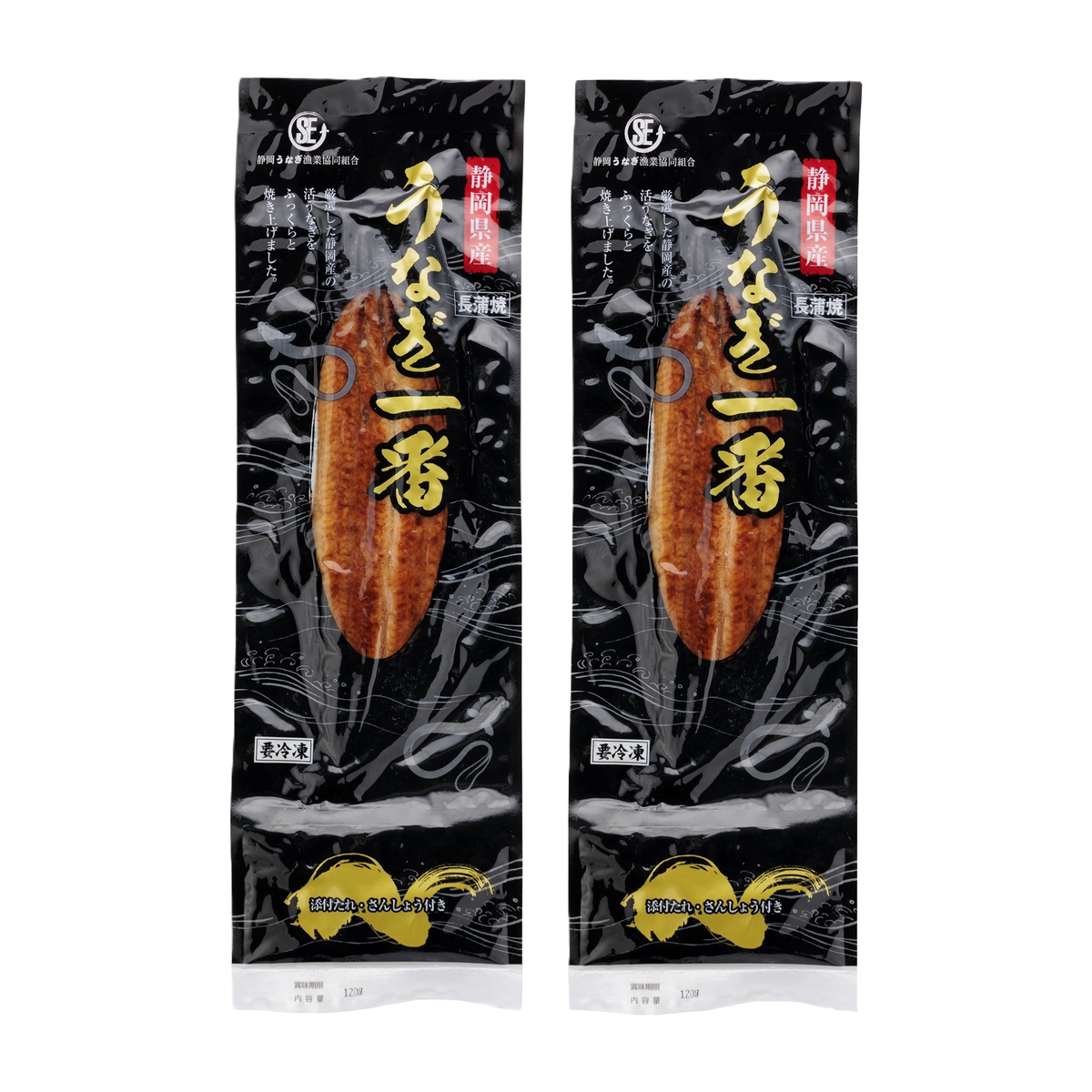 冷凍】静岡県産 うなぎ長蒲焼2Pセット 270511 | かぜとゆきオンライン