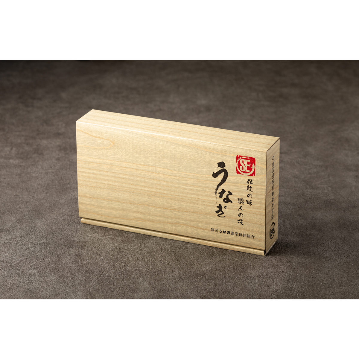 冷凍】静岡県産 うなぎ長蒲焼2Pセット 270511 | かぜとゆきオンライン