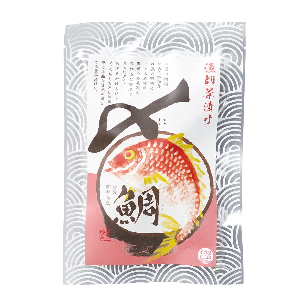 お茶漬けの素 | かぜとゆきオンラインショップ
