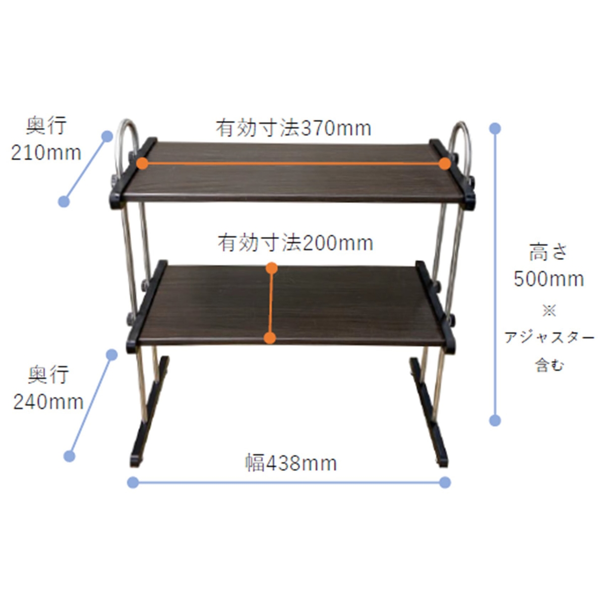 木目調ラック 2段 幅40cm(田窪工業所) | かぜとゆきオンラインショップ