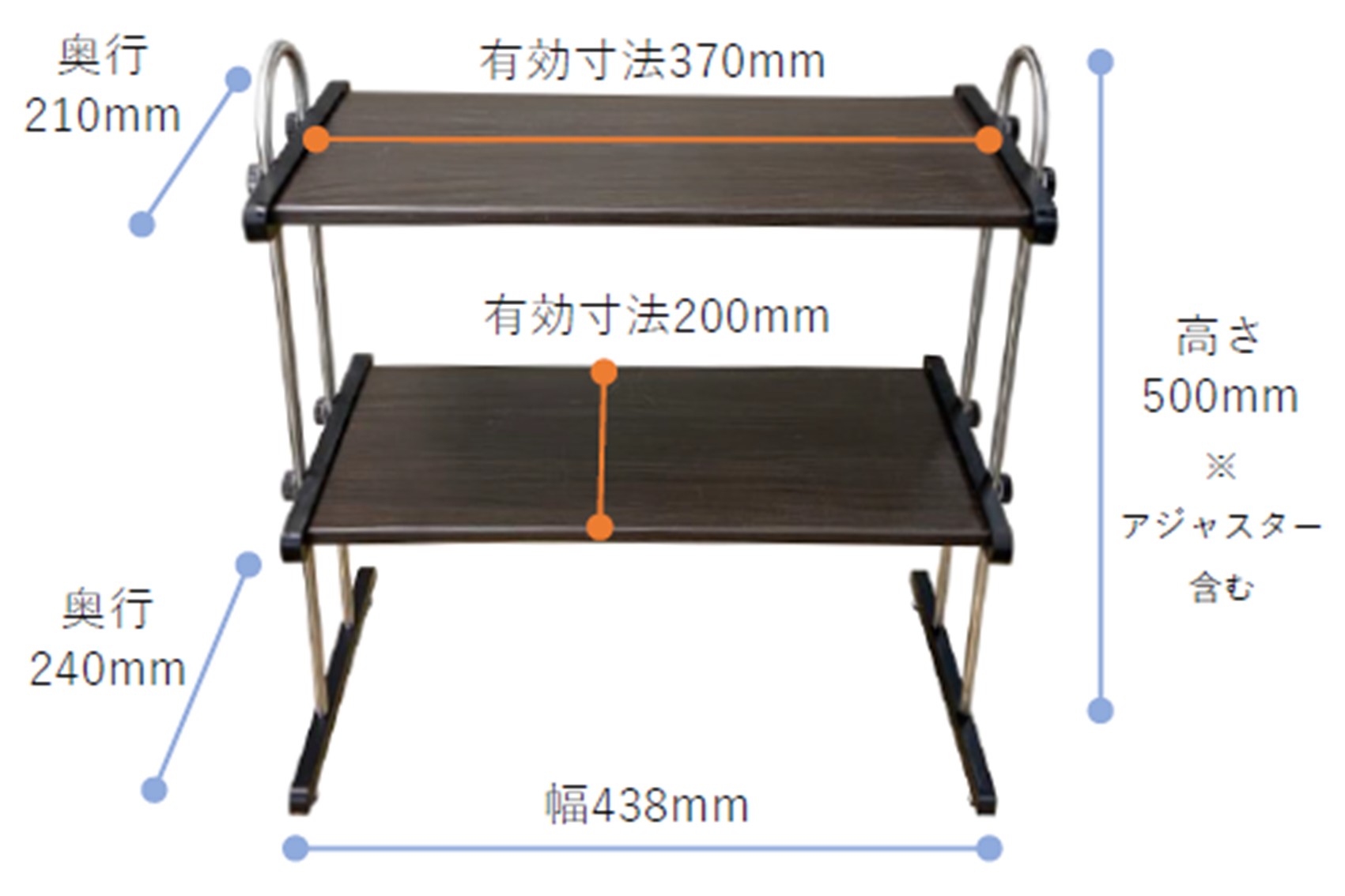 木目調ラック 2段 幅40cm(田窪工業所) | かぜとゆきオンラインショップ