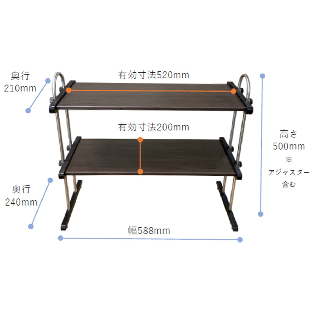 木目調ラック 2段 幅55cm(田窪工業所) | かぜとゆきオンラインショップ