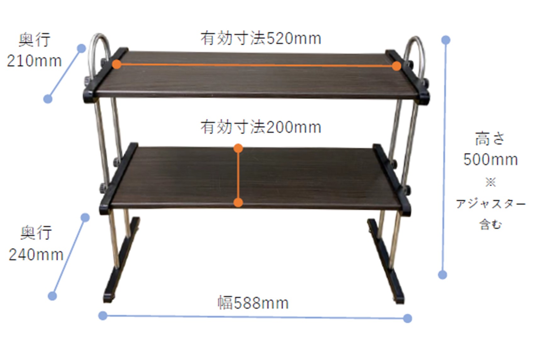 木目調ラック 2段 幅55cm(田窪工業所) | かぜとゆきオンラインショップ