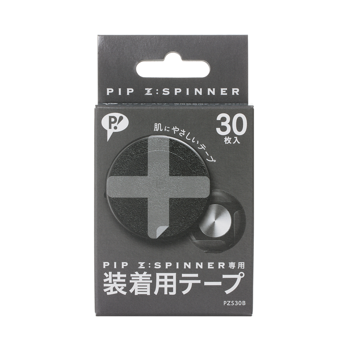 PIP Z： SPINNER(ピップジースピナー) 装着用テープ 30枚入り