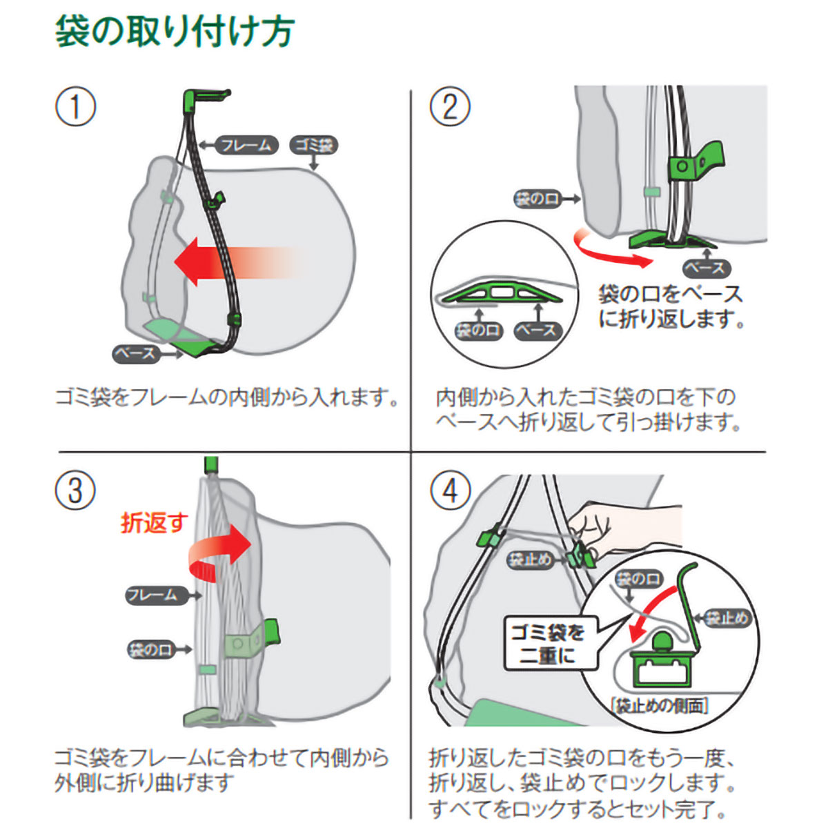 ちりとり捨楽　小(テラモト)