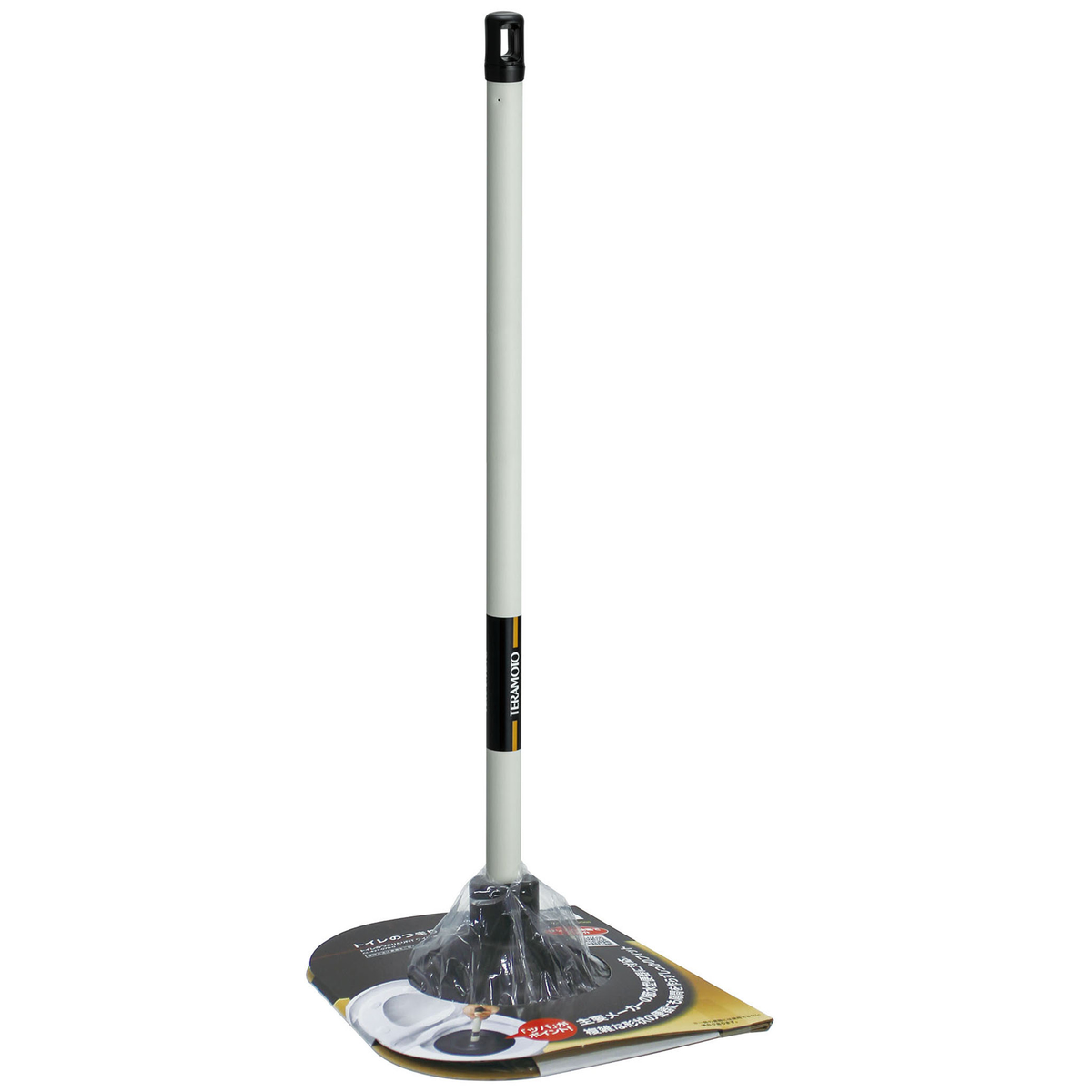 トイレのつまりとりFIT ワイド(節水便器対応)(テラモト)