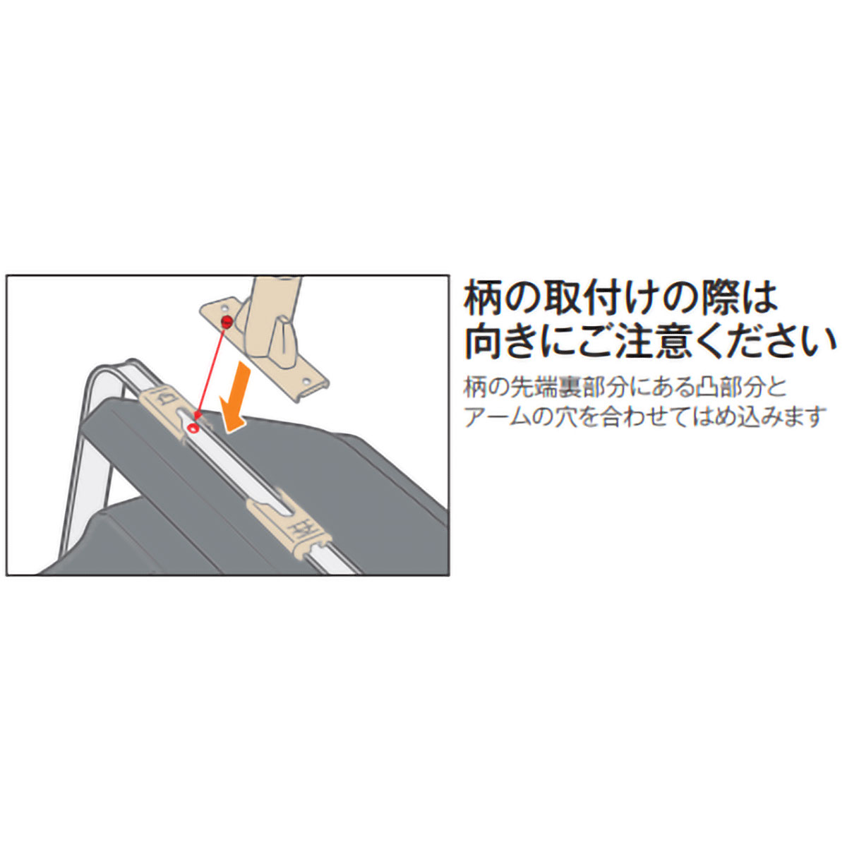 エコBM-2チリトリ　黒(テラモト)