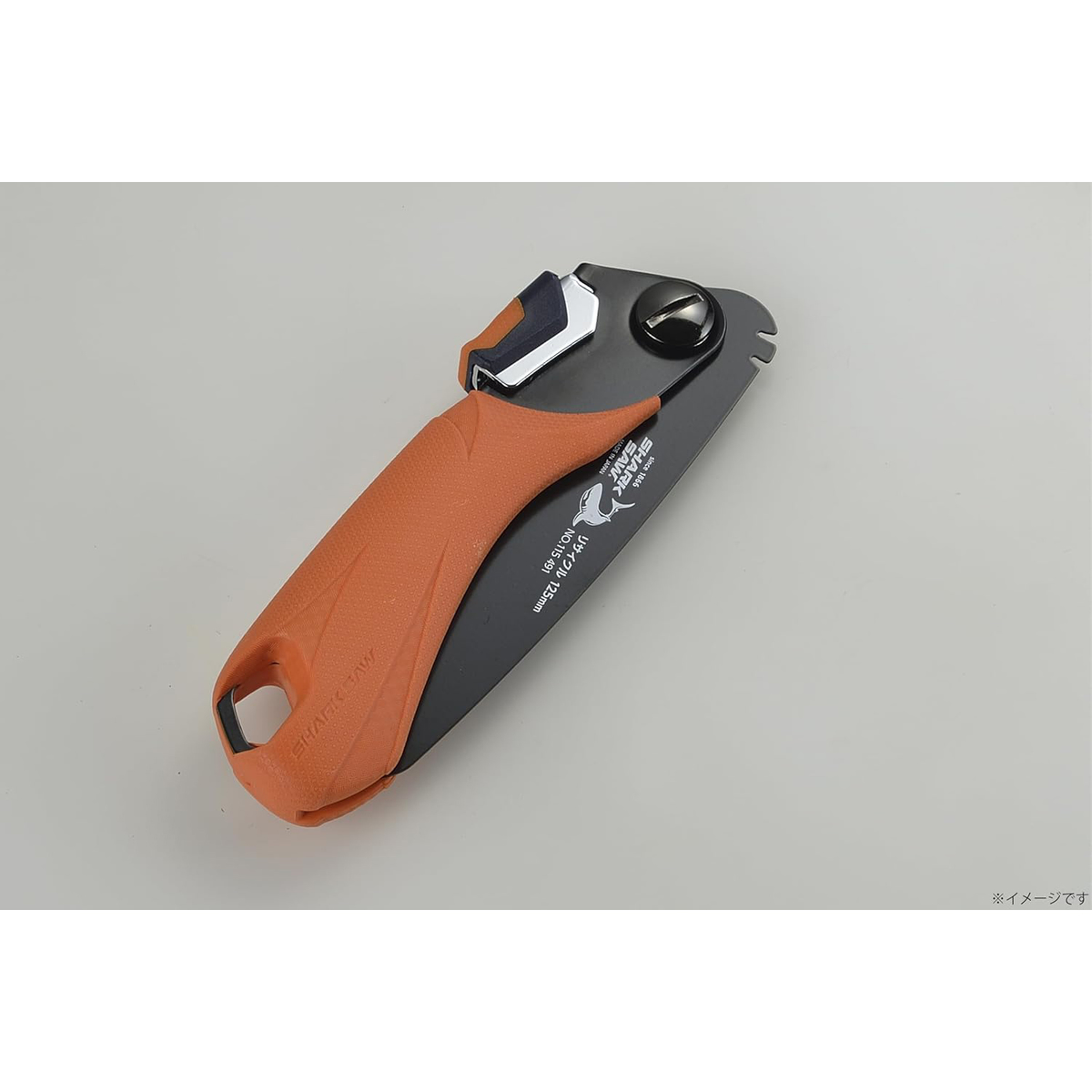 リサイクル鋸コンパクト 替刃1枚付き(高儀)