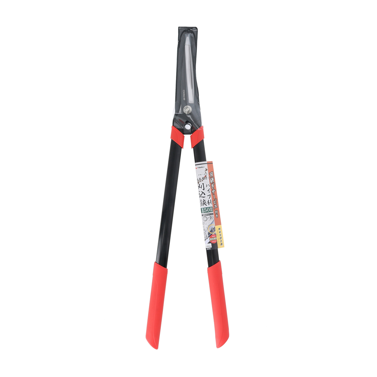 パイプ柄刈込鋏(高儀)