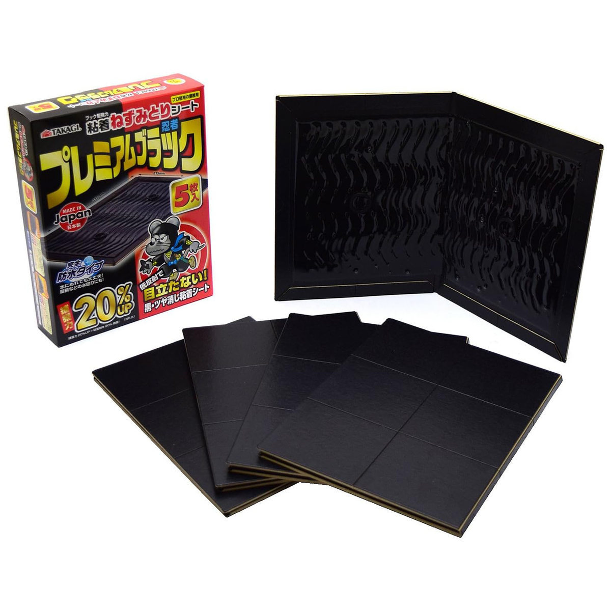 粘着ねずみとりシートプレミアムブラック　5枚入(高儀)