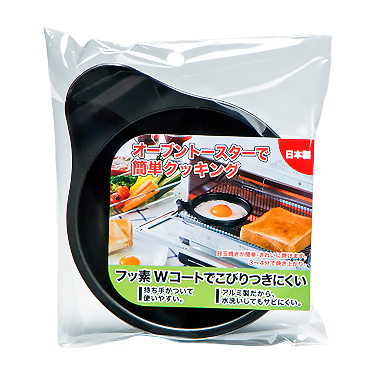 デュアルプラスオーブントースター目玉焼きプレート