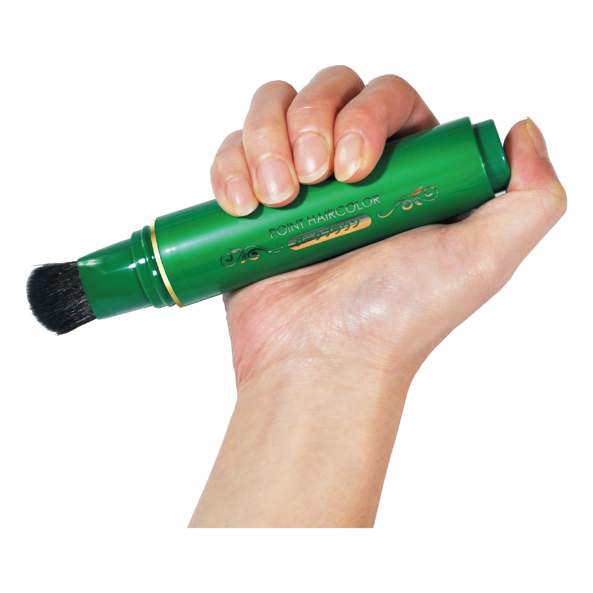 日高白髪かくし