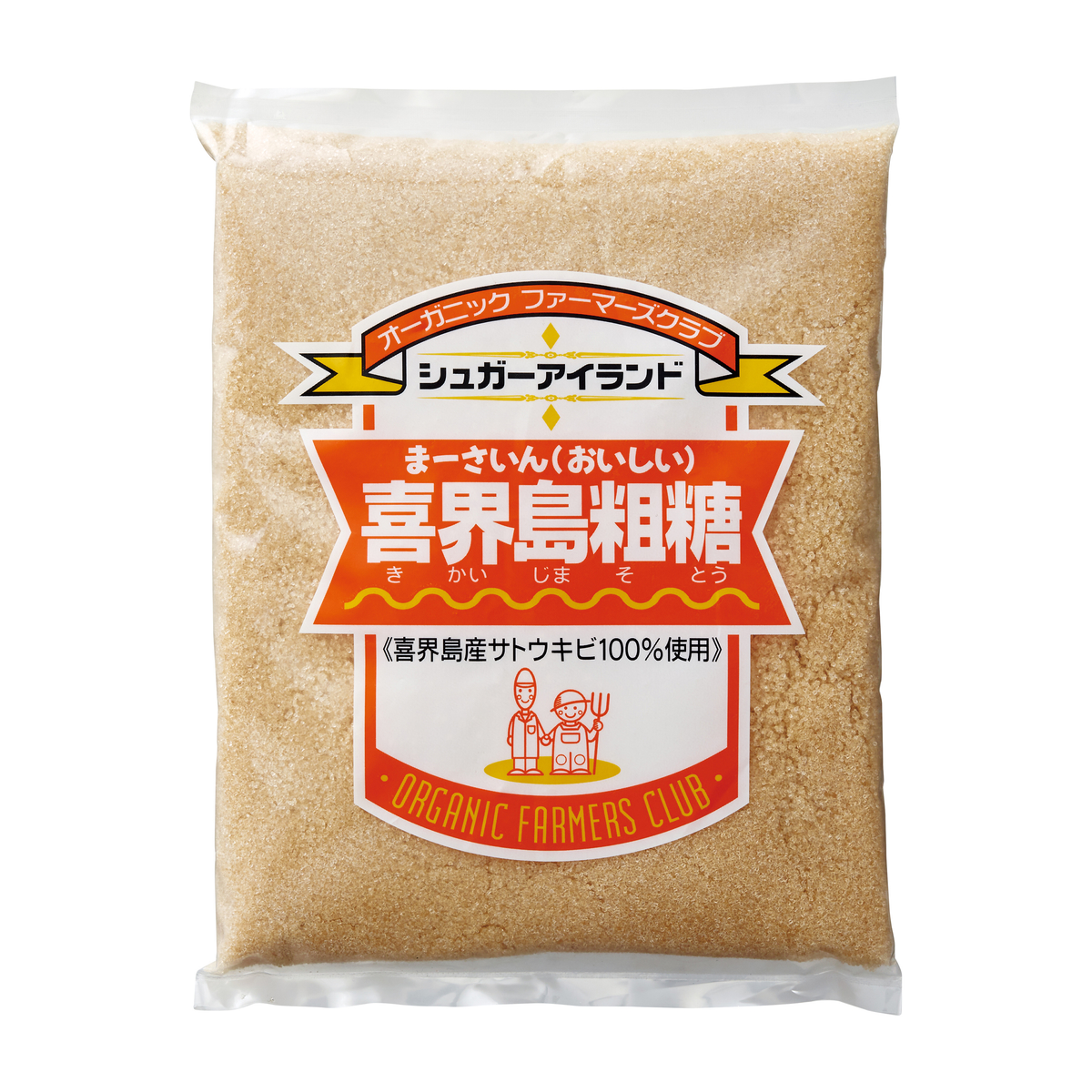 喜界島粗糖　400g