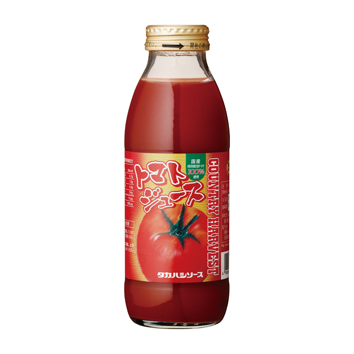 特別栽培のトマトジュース　350ml